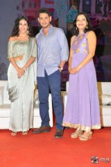 Manasuku Nachindi Movie Press Meet